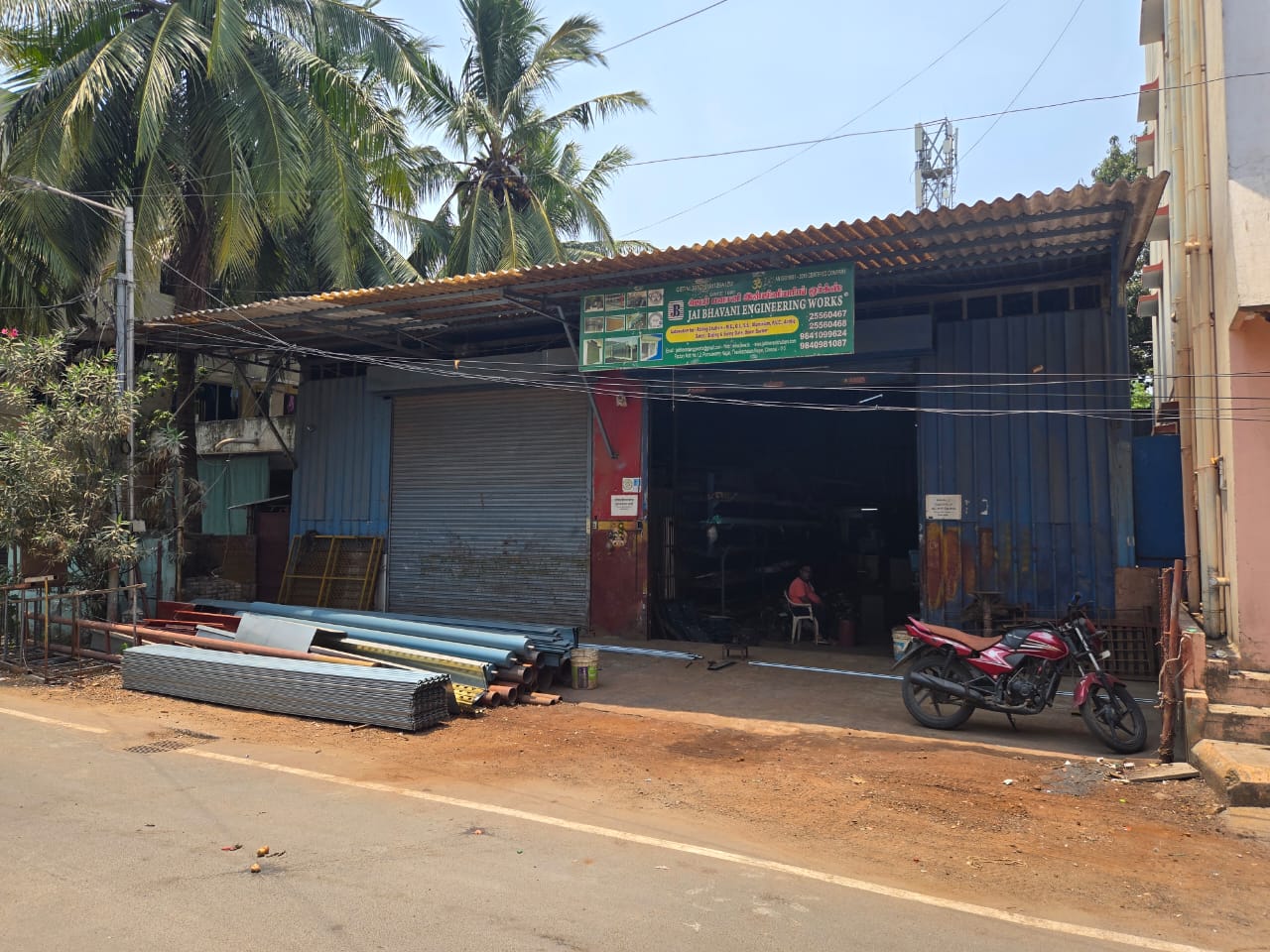 Jai Bhavani Engineering Works - State of the art facility